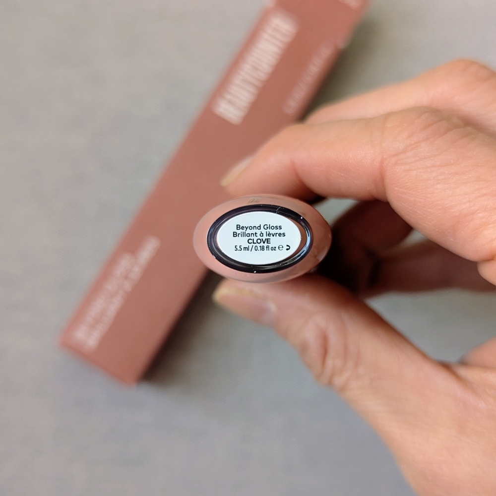 Beautycounter Beyond Lip Gloss - Clove - Picture 4 of 5